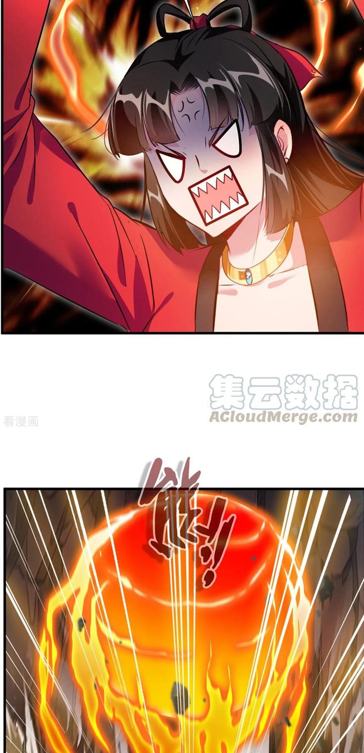 Jueshi Guzun (Peerless Ancient) Chapter 80 Gambar 5
